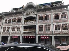 -日日鲜茶餐厅(小公园店)