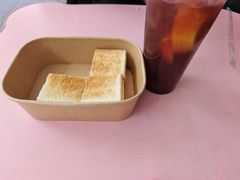 榴莲咖椰吐司-赏饮·WILL TEA