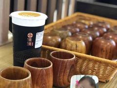 -湊湊火锅·茶憩(恒隆广场店)