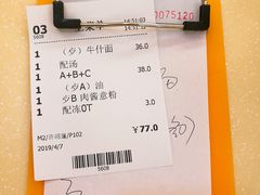 -永盈茶餐厅(中山四路店)