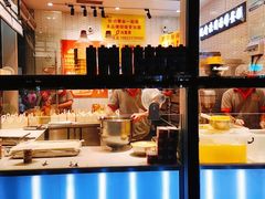 -汤姆大师傅鲜香牛肉饼(深圳保利文化广场店)