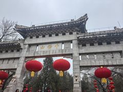 -千佛山风景名胜区