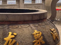 -龙泉洞(沙坪坝区)