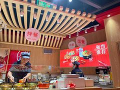 大堂-盛香亭热卤(万象城店)