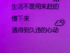 -沁竹舍影院足道·SPA·采耳