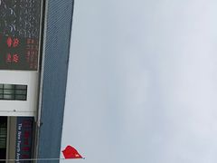 -新四军刘老庄连纪念园游客中心