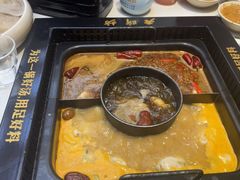 -老牌坊云南鱼豆花火锅(哈西万达店)