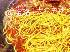 -聚味瞿记·龙虾堂(树木岭店)