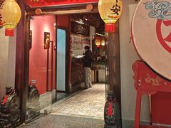 -杨记隆府重庆江湖菜(大悦城店)