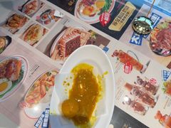 -克茗冰室(光明N次方公园店)