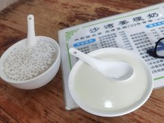 -沙湾姜埋奶(兴新包店)