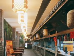 -杨记隆府(白象街店)