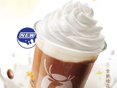 秋香厚乳拿铁-瑞幸咖啡(前海印里店)