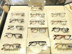 -宝岛眼镜(福州宝龙二店)