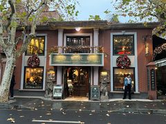 门面-古董花园(思南路42弄小区店)