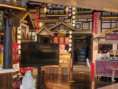 -重八牛府之小有名气(大望路店)
