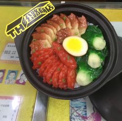 点击看大图 -艳芳照相馆