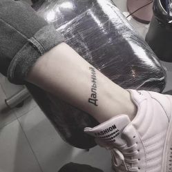 -TATTOO/手工穿孔吧/耳洞/刺青STUDIO