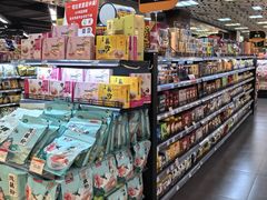 -中商优品汇超市(中南店)