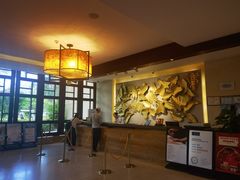 -神州半岛喜来登度假酒店·盛宴汉堡·战斧牛排·后安粉