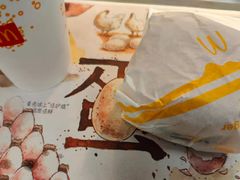 -麦当劳(湖滨路店)