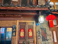 -大冰的小屋