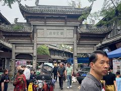 -崇州市街子古镇