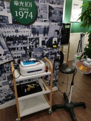 -章光101防脱养发荟