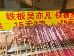 -大学城夜市大排档(凤栖路店)