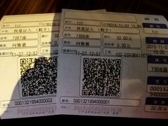 -美嘉欢乐影城(万象城店)