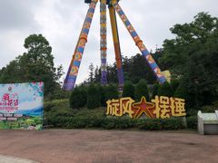 -南京银杏湖乐园