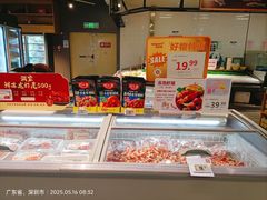 -华润万家(摩尔城店)
