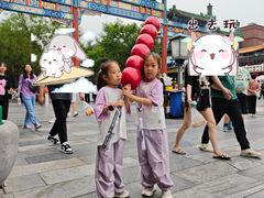 -北京前门大栅栏