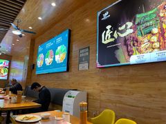 大堂-伊麦佳兰州牛肉面清真美食店