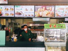 -德克士(许东店)