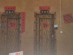 -老萍巷•莲花血鸭(楚萍店)
