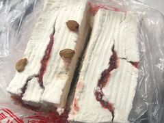 -芝兰斋糕干店(平山道店)