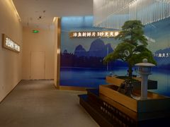 -马家斑.鲜鱼火锅(松湖万科店)