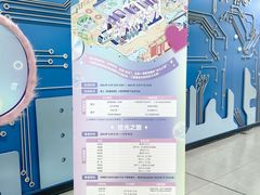 -燕山大酒店