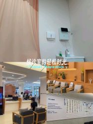 -北京嘉禾医疗