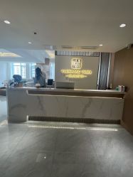 点击看大图 -悦尚生活空间•瑜伽普拉提•悦心芳香疗愈SPA
