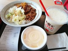 -永和大王(香缤店)