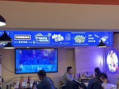 -海盗船. 龙虾烧烤. 酒馆