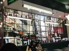 大堂-黑粉你肥牛火锅粉(泛悦汇KA店)