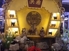 门面-小天鹅火锅·一线江景洪鼎旗舰店(洪崖洞店)