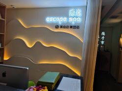 -梵隐SPA