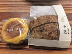 -慢熟面包店bud bread(孩儿巷店)