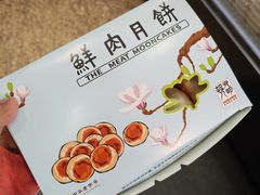 -光明邨大酒家(淮海路店)