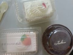 -红宝石·鲜奶小方(长阳店)