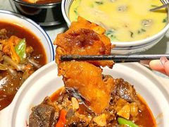 -眷江南之小蓝鲸(王府大街店)